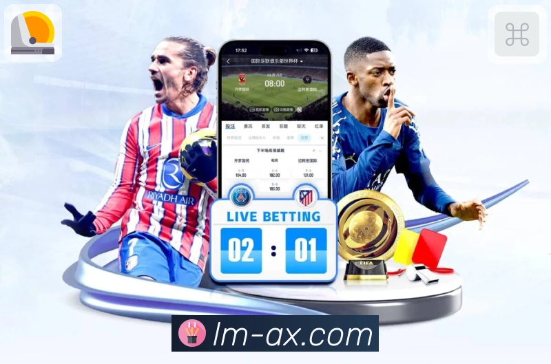 以实力谱写荣耀篇章