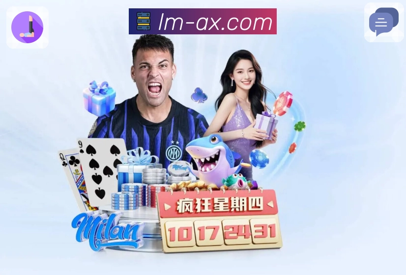 比分秒更 比分秒更 - 实时刷新与比赛状态